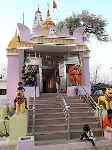Changorabhata