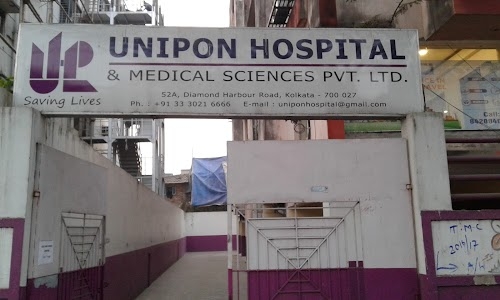 Unipon Hospital & Medical Sciences Pvt Ltd