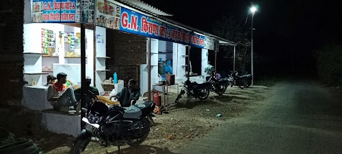 Gn kirana store