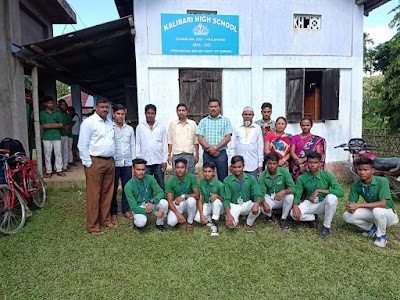 Kalibari High School