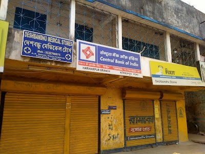 Central Bank of India - Mallikpur Branch