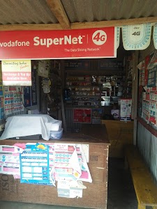 Talukdar Store