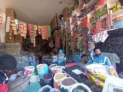 New Malik Market Pernote