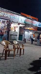 Satish Mobile Shoppy