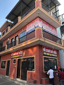 Syam Dharm Kanta