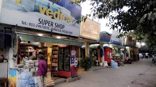 South Moti Bagh Market