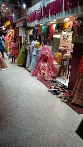 Khetan Super Market