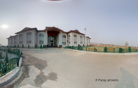 Government Degree College Khansahib