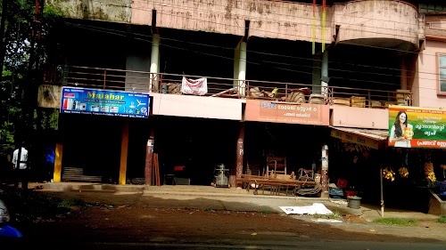 Sangeetha Electronics
