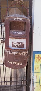 Maniram post office