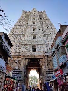 Govinda Raja Swamy Temple
