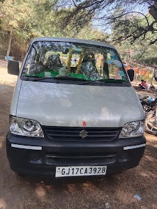 વાલાગોટા સનસેટ પોઇન્ટ
