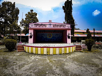 Nirmala High School