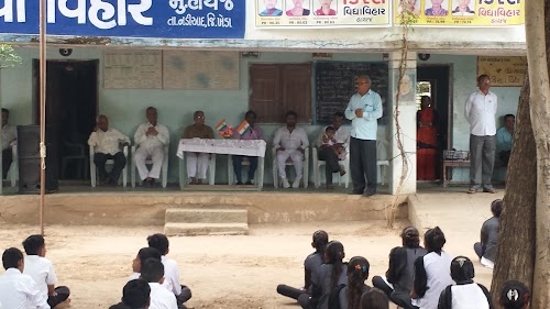 kiran Vidya Vihar
