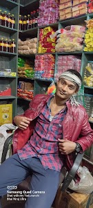 Yaduvanshi Bhai Niraj Kirana Store