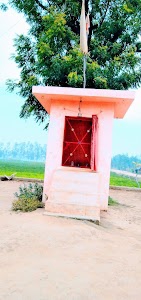 Temple