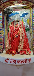 Mata Mandir