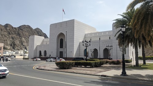 The National Museum Oman