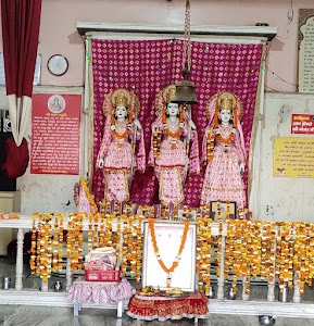 RAM MANDIR