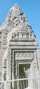 Masrur
