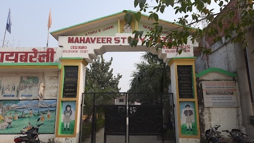 Mahaveer Study Estate