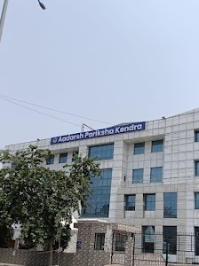 Aadarsh Pariksha Kendra, Sector 64, Noida