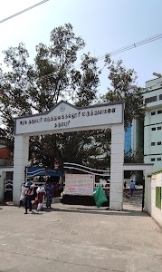 Government Dharmapuri Medical College