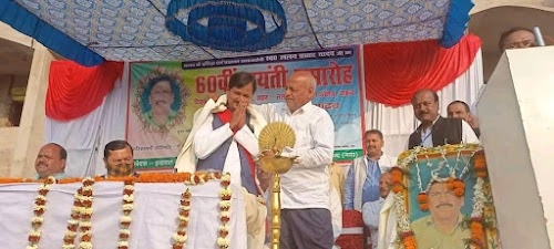 Lalan Prasad Yadav College, Chakand