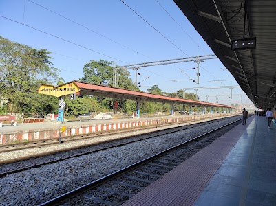 Barpeta Road Railway Station Platform 1