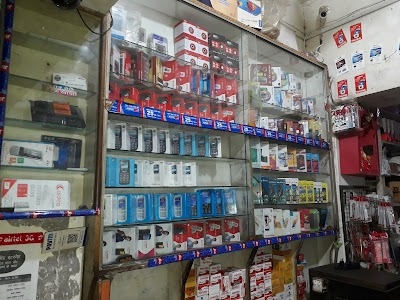 Akash Mobile Center