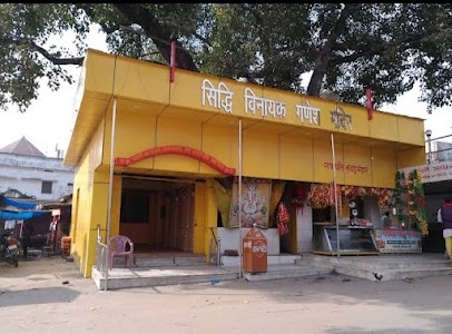 Ganesh Mandir Aurangabad