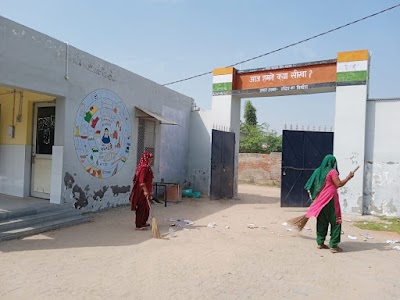 Govt sr. secondary school Ladhiyapur