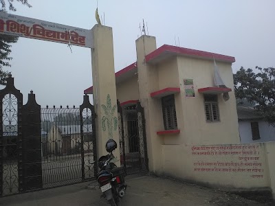 sarswati shishu mandir