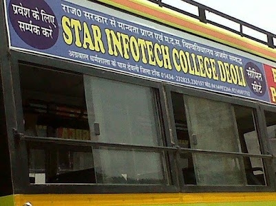 Star Infotech College