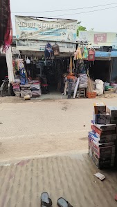 Bhaluahi bazar