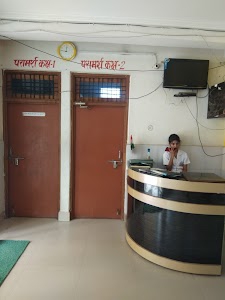 Akash Hospital