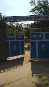 Raju Mobile Centre