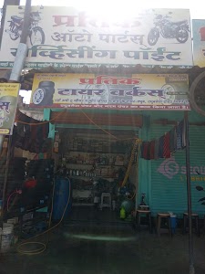 Pratik Auto Parts & Sarvising Point