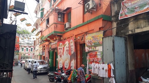 Bharatiya Janata Party, West Bengal State Office