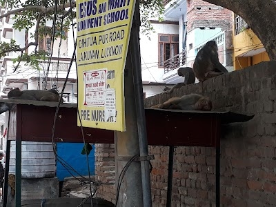 Office Dainik Jagran