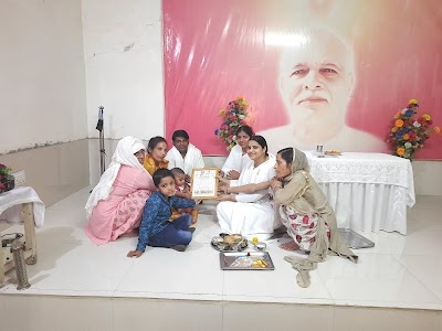 BRAHMA KUMARIS CENTER OM SHANTI BHAWAN