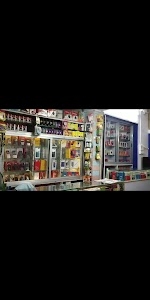 Amit Mobile Shop & Repairing Shegaon (B.K)