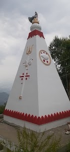 Shiv Mandir, kundi