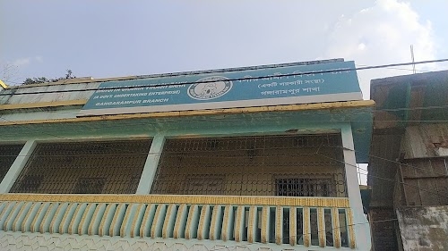 Bangiya Gramin Vikash Bank