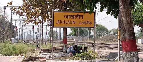 Jakhalaun railway station