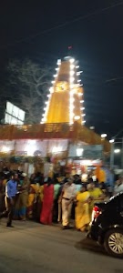 Hathbor
