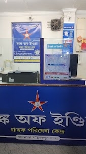 Bank Of India CSP