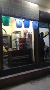 Jigar Yadav Bartan Bhandar