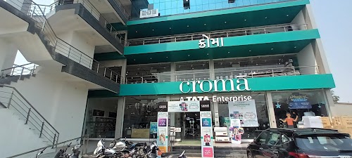 Croma