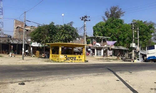 Chaumala Chauraha